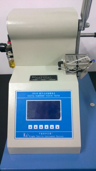 数字式织物撕裂仪