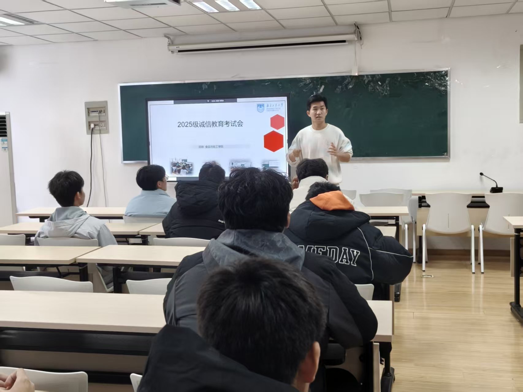 微信图片_20251219155043_4_1