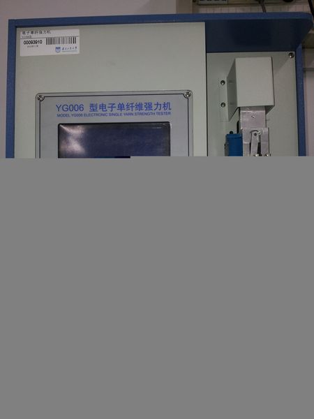 单纤维强力机