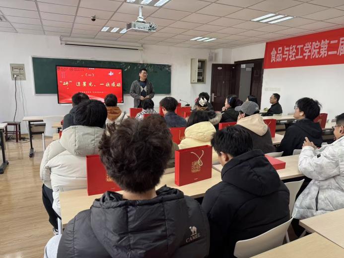 9ff6e4b7c2179a332745ba32c9ce01ef